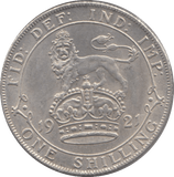 1921 SHILLING ( EF ) 3 - Shilling - Cambridgeshire Coins