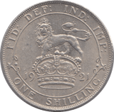 1921 SHILLING ( GVF ) - Shilling - Cambridgeshire Coins