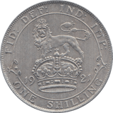 1921 SHILLING ( VF ) - Shilling - Cambridgeshire Coins