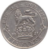 1921 SIXPENCE ( VF ) 2 - Sixpence - Cambridgeshire Coins