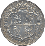 1922 HALFCROWN ( EF ) 3 - Halfcrown - Cambridgeshire Coins