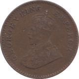1923 1 1/2 ANNA INDIA - WORLD COINS - Cambridgeshire Coins