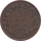1923 1 1/2 ANNA INDIA - WORLD COINS - Cambridgeshire Coins