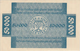 1923 50000 MARK GERMAN BANKNOTE CITY OF HERNE GERMANY REF 774 - World Banknotes - Cambridgeshire Coins