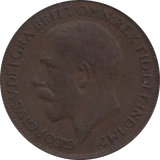 1923 FARTHING 2 ( GVF ) 34 - Farthing - Cambridgeshire Coins