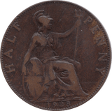 1923 FARTHING ( VF ) - Farthing - Cambridgeshire Coins