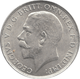 1923 FLORIN ( AUNC ) 4 - Florin - Cambridgeshire Coins