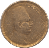 1923 GOLD 20 QIRSH EGYPT - Gold World Coins - Cambridgeshire Coins