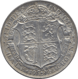 1923 HALFCROWN ( AUNC ) 2 - Halfcrown - Cambridgeshire Coins