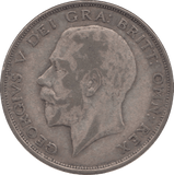 1923 HALFCROWN ( FINE ) 11 - Halfcrown - Cambridgeshire Coins