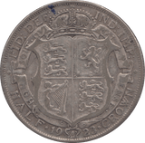 1923 HALFCROWN ( FINE ) 11 - Halfcrown - Cambridgeshire Coins