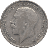 1923 HALFCROWN ( FINE ) 2 - Halfcrown - Cambridgeshire Coins