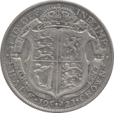 1923 HALFCROWN ( FINE ) 2 - Halfcrown - Cambridgeshire Coins