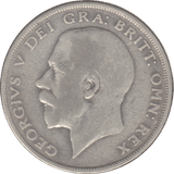 1923 HALFCROWN ( FINE ) 7 - Halfcrown - Cambridgeshire Coins