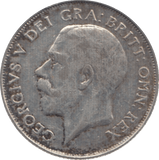 1923 SHILLING ( EF ) 2 - Shilling - Cambridgeshire Coins