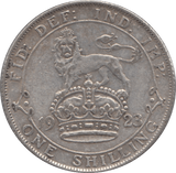 1923 SHILLING ( GVF ) 3 - Shilling - Cambridgeshire Coins