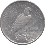 1923 SILVER PEACE DOLLAR USA REF 9 - SILVER WORLD COINS - Cambridgeshire Coins
