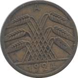 1924 5 REICHSMARK GERMANY - WORLD COINS - Cambridgeshire Coins