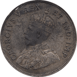 1924 BASE SILVER SHILLING BRITISH EAST AFRICA REF 134 - SILVER WORLD COINS - Cambridgeshire Coins