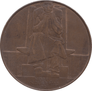 1924 BRITISH EMPIRE EXHIBITION MEDAL - MEDALS - Cambridgeshire Coins