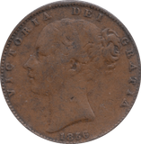 1924 FARTHING ( EF ) - Farthing - Cambridgeshire Coins