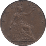 1924 FARTHING ( EF ) - Farthing - Cambridgeshire Coins