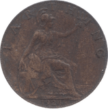 1924 FARTHING ( VF ) 23 - Farthing - Cambridgeshire Coins
