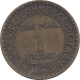 1924 FRANCE ONE FRANC - WORLD COINS - Cambridgeshire Coins