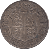 1924 HALFCROWN ( VF ) 2 - Halfcrown - Cambridgeshire Coins