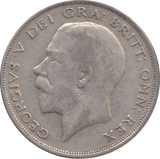 1924 HALFCROWN ( VF ) 3 - Halfcrown - Cambridgeshire Coins