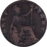 1924 HALFPENNY ( F ) - Halfpenny - Cambridgeshire Coins