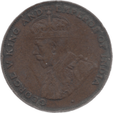 1924 HONG KONG ONE CENT REF 23 - WORLD COINS - Cambridgeshire Coins