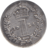 1924 MAUNDY ONE PENNY ( GVF ) - Maundy Coins - Cambridgeshire Coins