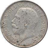 1924 SHILLING ( AUNC ) - Shilling - Cambridgeshire Coins