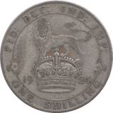 1924 SHILLING ( FAIR ) - Shilling - Cambridgeshire Coins