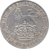 1924 SHILLING ( VF ) 9 - Shilling - Cambridgeshire Coins