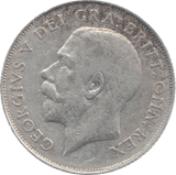 1924 SHILLING ( VF ) 9 - Shilling - Cambridgeshire Coins