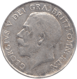 1924 SHILLING ( VF ) 9 - Shilling - Cambridgeshire Coins
