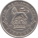1924 SIXPENCE ( EF ) - Sixpence - Cambridgeshire Coins