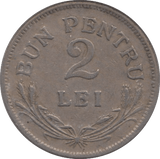 1924 TWO LEI ROMANIA - WORLD COINS - Cambridgeshire Coins