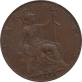 1925 FARTHING 2 ( EF ) 33 - Farthing - Cambridgeshire Coins