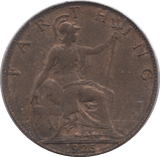 1925 FARTHING ( UNC ) - Farthing - Cambridgeshire Coins