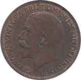 1925 FARTHING ( VF ) - Farthing - Cambridgeshire Coins