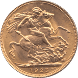 1925 GOLD SOVEREIGN ( AUNC ) - Sovereign - Cambridgeshire Coins