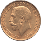 1925 GOLD SOVEREIGN ( EF ) PRETORIA MINT - Sovereign - Cambridgeshire Coins