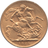 1925 GOLD SOVEREIGN ( EF ) PRETORIA MINT - Sovereign - Cambridgeshire Coins