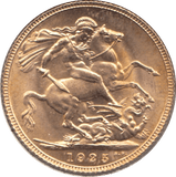 1925 GOLD SOVEREIGN ( UNC ) - Sovereign - Cambridgeshire Coins