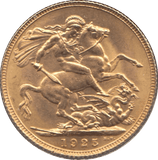 1925 GOLD SOVEREIGN ( UNC ) - Sovereign - Cambridgeshire Coins