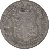 1925 HALFCROWN ( FAIR ) 3 - Halfcrown - Cambridgeshire Coins