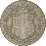 1925 HALFCROWN ( FAIR ) 7 - Halfcrown - Cambridgeshire Coins